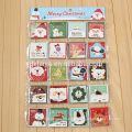 Merry Christmas Greeting Cards Collection